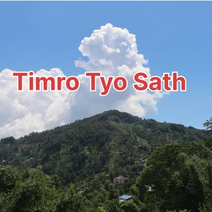 Timto tyo sath