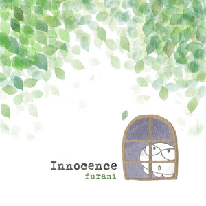 Innnocence