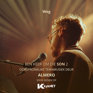 Weg (Soundtrack) (Soundtrack)