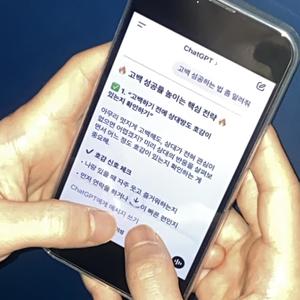 내가 해줄 말이 있어 (Feat. B JYUN.)