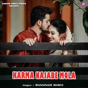 Karma Najabe Mola