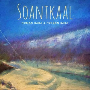 Soantkaal