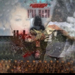 DESERVE IT (Explicit)