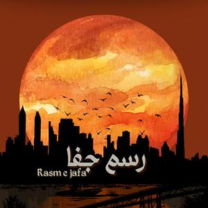 Rasm e Jafa (feat. Trapsan)