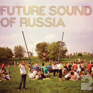 Made of Pollen (Bazooka Boom Remix)