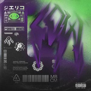 LOW (Explicit)