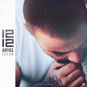 Mnoo To (feat. Honya kamal)