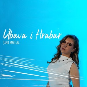 Ubava I Hrabar