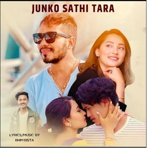 Junko Sathi Tara