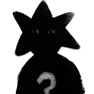 Bossed Up (feat. Von Island) (Explicit)