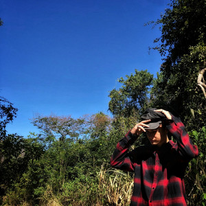 Azul Caos (Explicit)