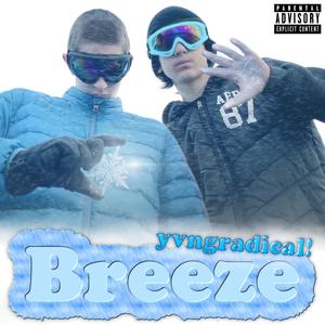 Hustla / Big Bucks (feat. ca$h5 & Alin Meridiem) (Explicit)