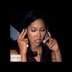 No More(feat. Genie) (Explicit)