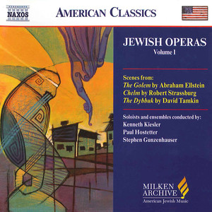 The Dybbuk - The Song of Israel