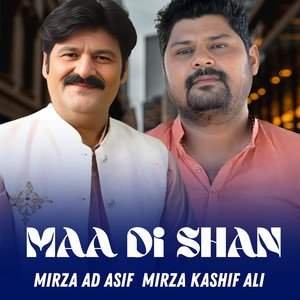 Maa Di Shan