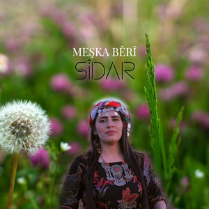 Meşka Bêrî