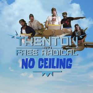 No Ceiling