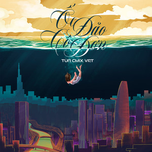 Ốc Đảo Cô Đơn