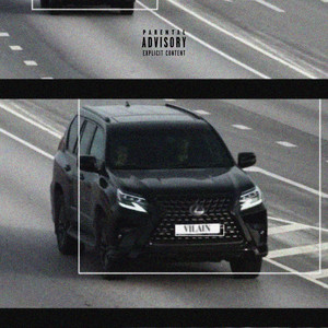 Поднимаю (Explicit)