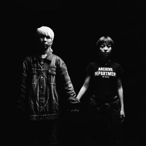 VCC Left Hand - ĐÊM TÀN