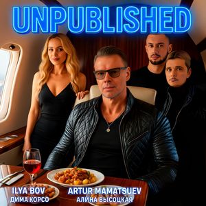 Girand In the Lost City