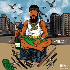 Bath House (feat. Mike Loud) (Explicit)