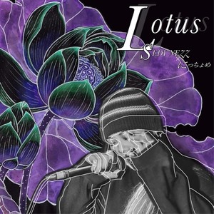 Lotus