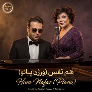 Ham Nafas (Piano)