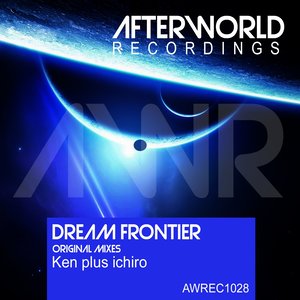 Dream Frontier (Radio Mix)