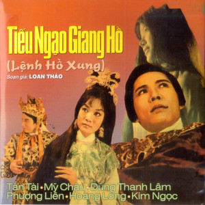 Tiếu Ngạo Giang Hồ (Lệnh Hồ Xung)