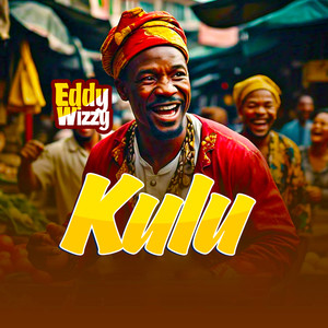 Kulu (Explicit)