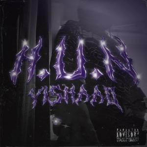 Y QUE SERÁ? (Explicit)