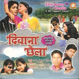 Deewana Chaila