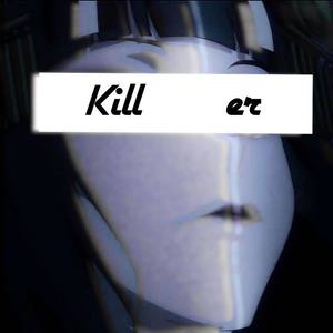 看不见(prod by Red killer)伴奏