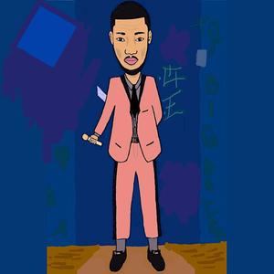 With No Glock (feat. Tripple X)