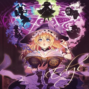 Obey Obey feat.抹<東方アレンジ>