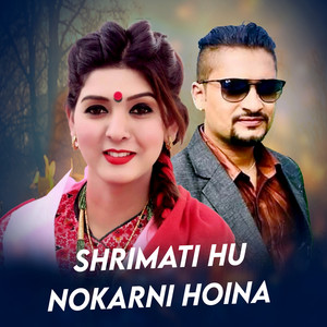 Shrimati Hu Nokarani Hoina