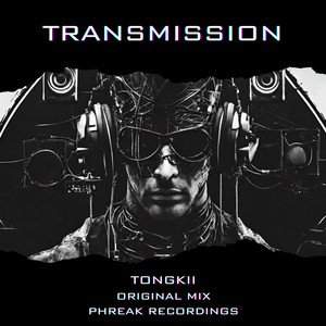 Transmission