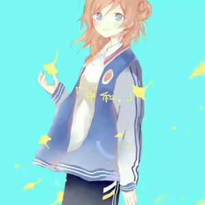 Songs For Lovers 2019