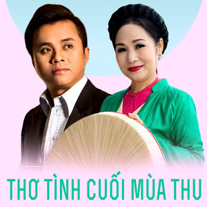 Thơ tình cuối mùa thu