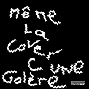 J'GALÈRE (KYFINGLE #1) (feat. Artefvkt & Skuda) (Explicit)