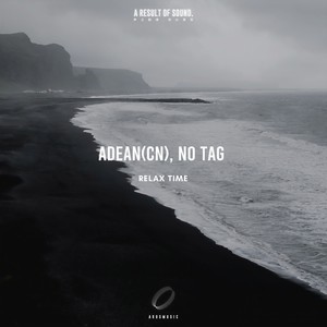 Relax Time (Radio Edit)