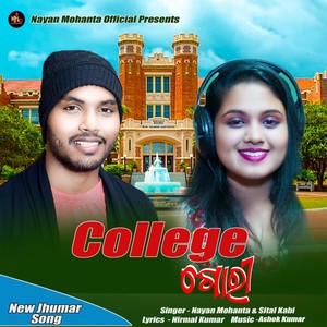 College Gori