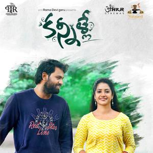 Kannille (ALBUM SONG) private song