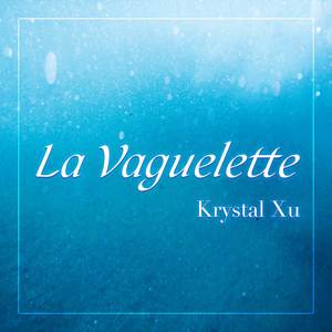 La Vaguelette (COVER版)