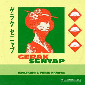 Gerak Senyap (Explicit)