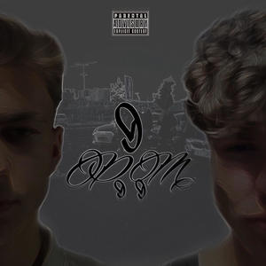 Prostamol (feat. FelixDaSosa & YNGCristi) (Explicit)