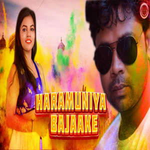 Haramuniya Bajaake (Holi Song)