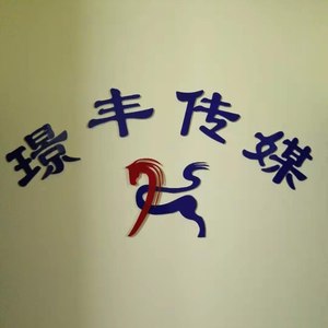 让我再背一次娘