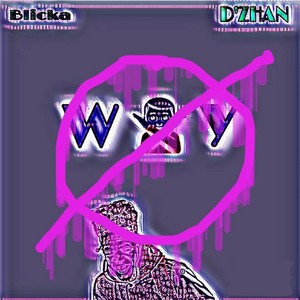 NO WAY (Radio Edit)